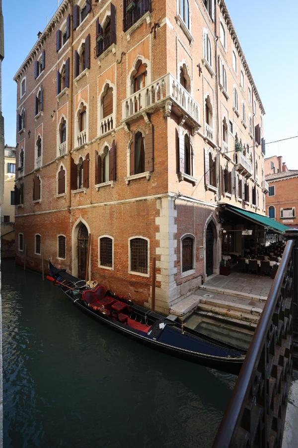 San Zaccaria Apartamento Venecia