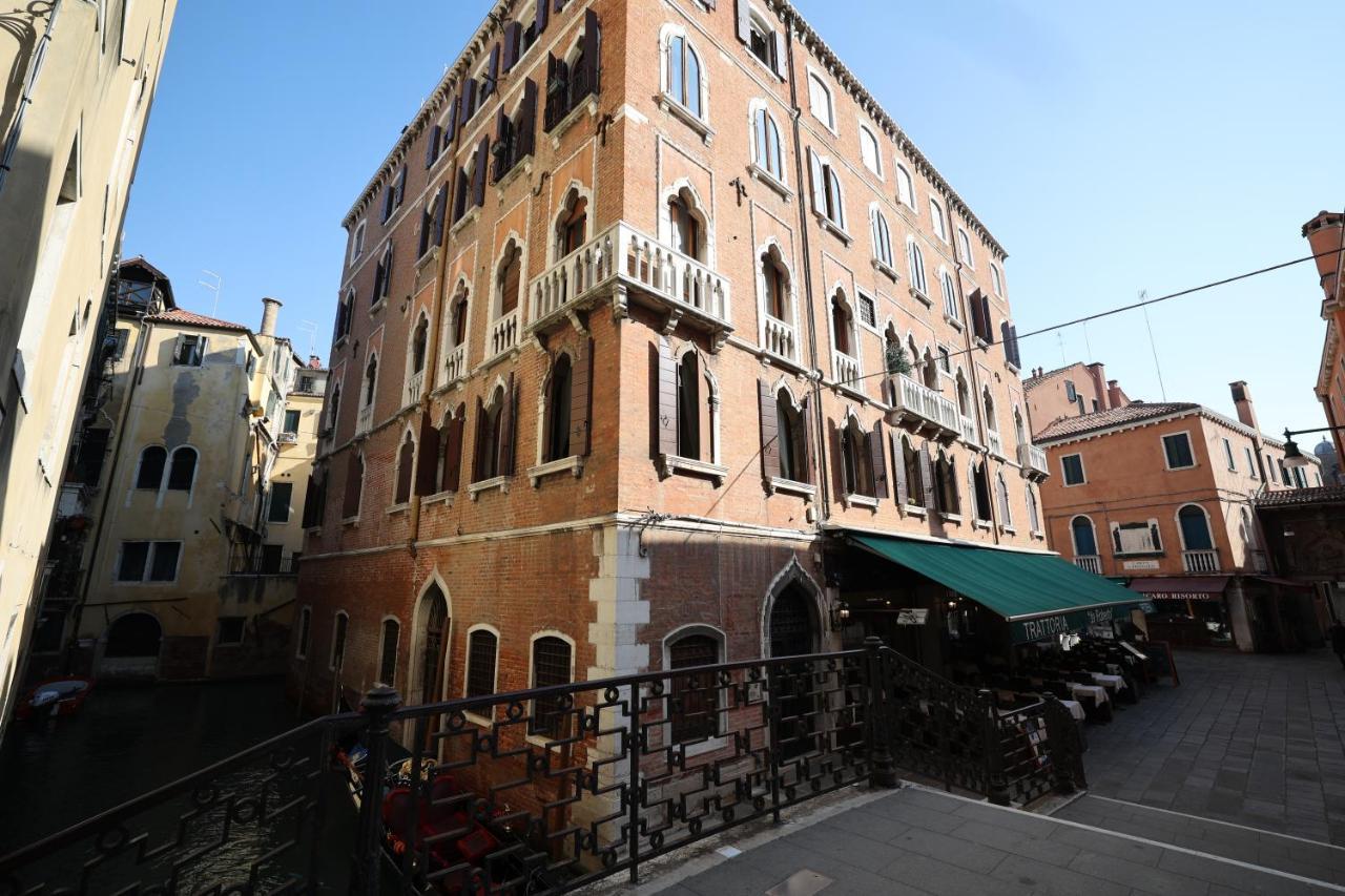 Apartamento San Zaccaria Venecia